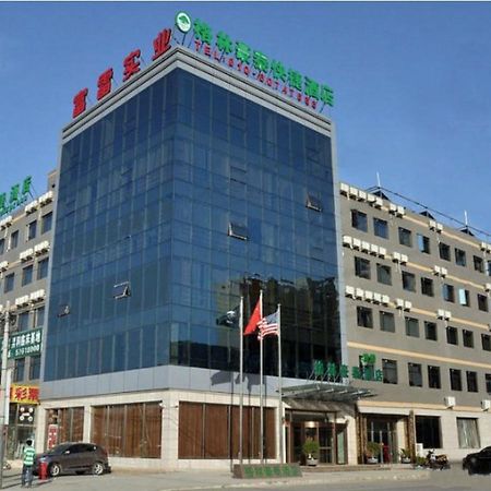 Greentree Inn Beijing Changping Shahe Metro Station Express Hotel Esterno foto