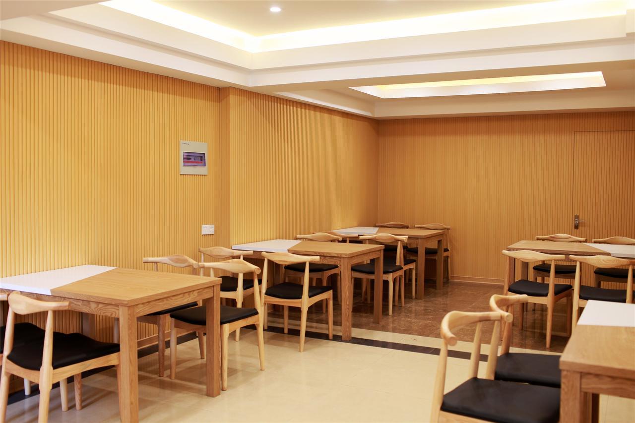 Greentree Inn Beijing Changping Shahe Metro Station Express Hotel Esterno foto