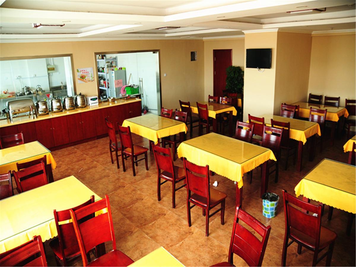 Greentree Inn Beijing Changping Shahe Metro Station Express Hotel Esterno foto
