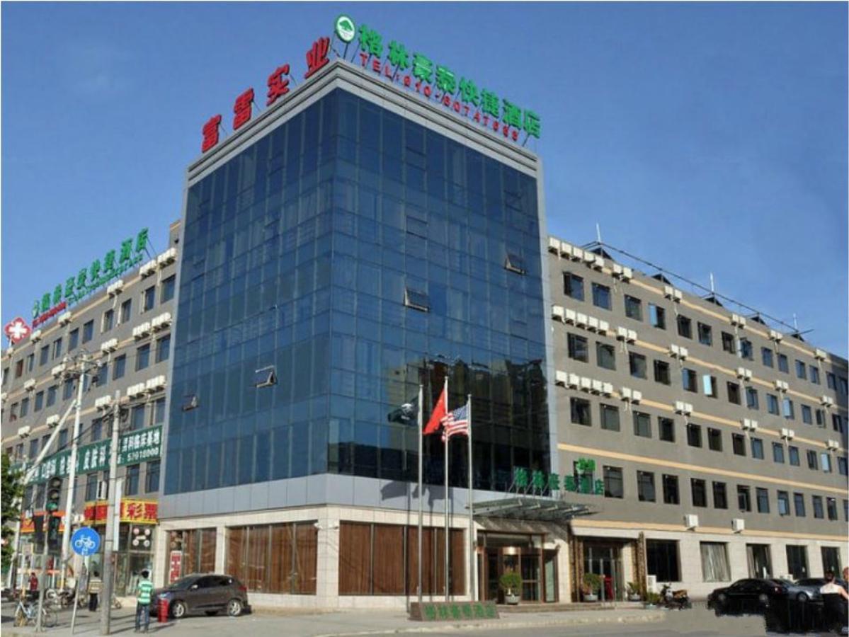 Greentree Inn Beijing Changping Shahe Metro Station Express Hotel Esterno foto